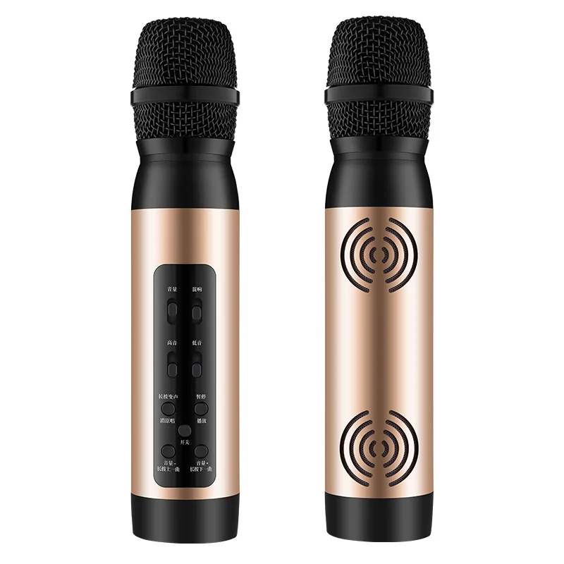 

M1 Mini UHF Professional condenser Mic Handheld Echo control double horns wireless Karaoke Microphone Speaker with digital chip, Black, rose gold,red,gold etc.