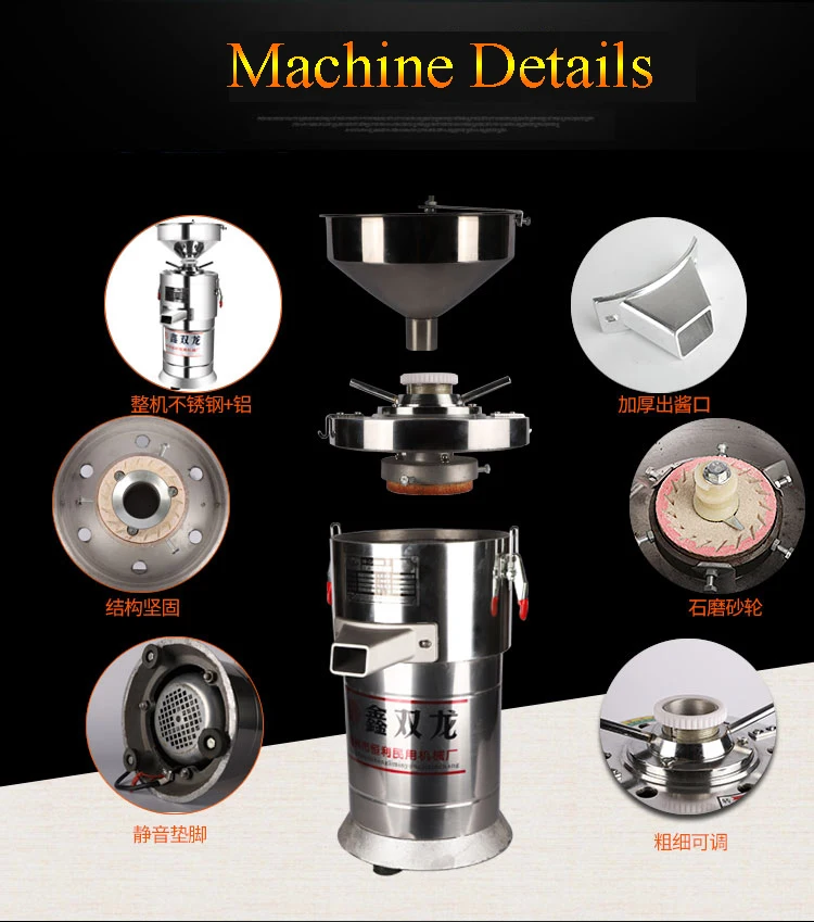 Blueberry Jam Colloid Mill Chocolate Tomato Grease Sesame Peanut Butter Machine For Food/Chemical/Pharmaceutical/Daily Chemical