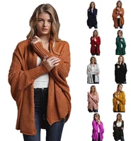 

factory readymade Autumn women pure soft Long Cardigan mujer Loose Batwing sleeve oversized Knit cardigan Sweater