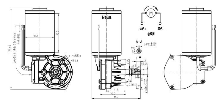wiper-worm-gear-motor (4).jpg