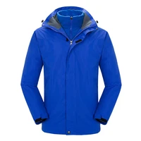 

Mens Fleece Inner 3 In 1 Mountain Ski Winter Outdoor Waterproof Jacket