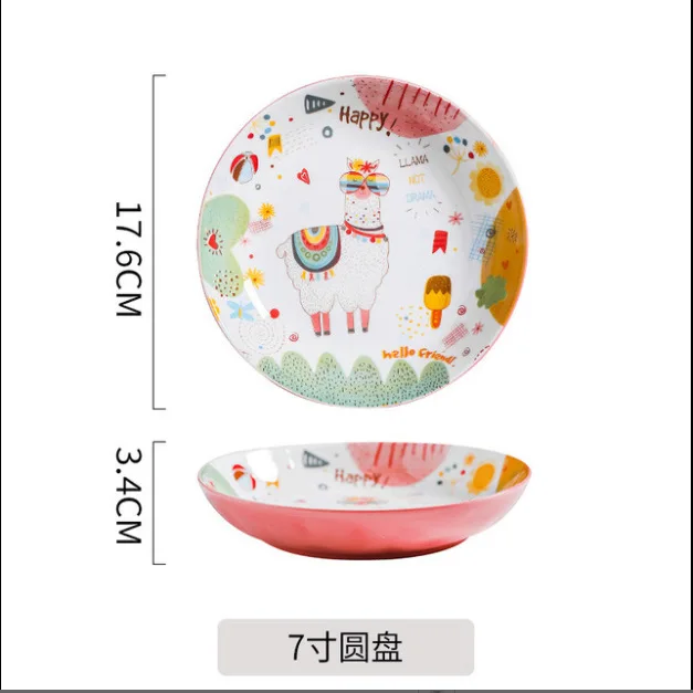

Wholesale Customized  Christmas Cute Modern Design Colorful Plate
