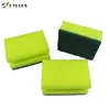 Kitchen Cleaning Sponge Dish Cleaning Scourer Pad