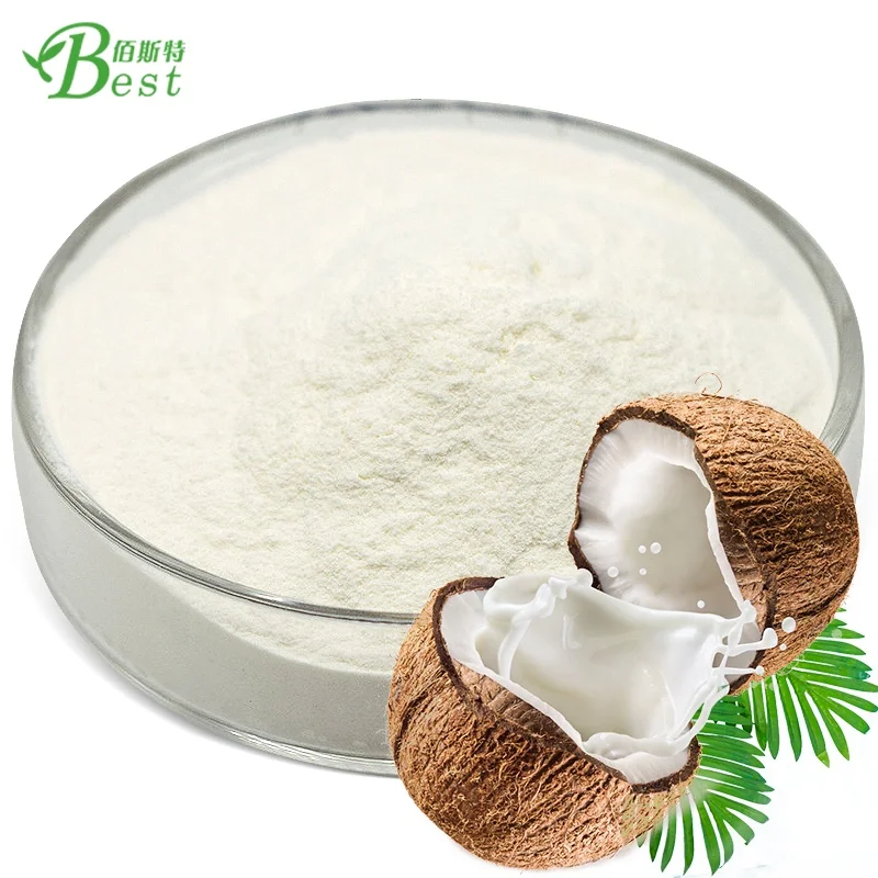 

100% coconut cream powder pure mct powder/mct oil powder/mct coconut oil powder