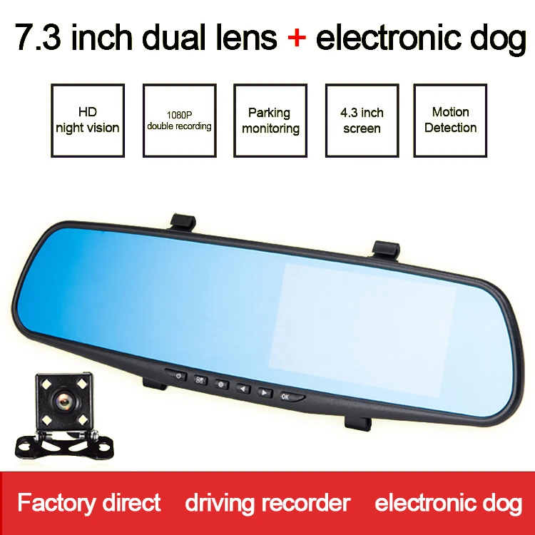 universal auto dimming rear view mirror