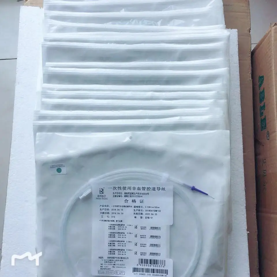 
Disposable Medical Hydrophilic PTFE Coated Nitinol Catheter Guide Wire 