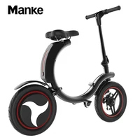 

Manke MK114 Cheap Price Two Wheel City Bike 14 Inch 450W Mini Adult Folding Electric Bicycle with APP Function and Dual Brakes