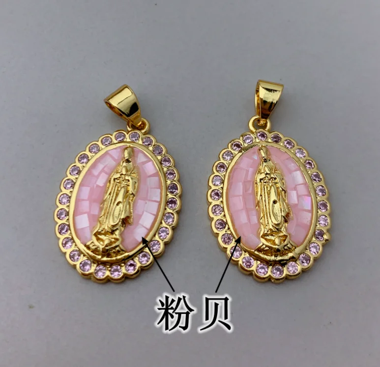 

Jialin 18k gold plated religion mother of pearl natural pink shell virgin mary pendant necklace diy accessories