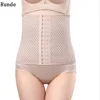 Waist Trainer Corset for Weight Loss Sport Workout Body Shaper Tummy Fat Burner