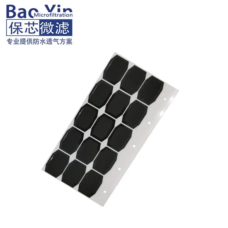 
Customized size Air Permeable IP67/IP68 e-ptfe Porous Vent Membrane 