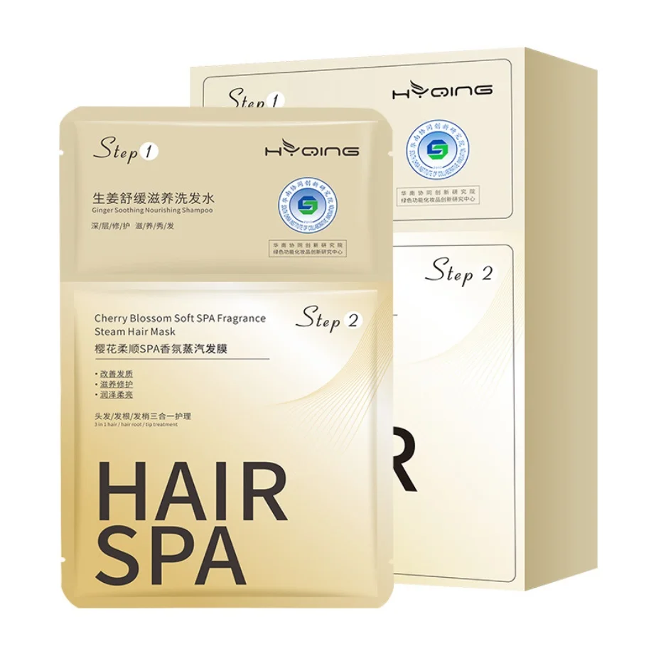 

Cherry blossoms self-heating steam hair mask
