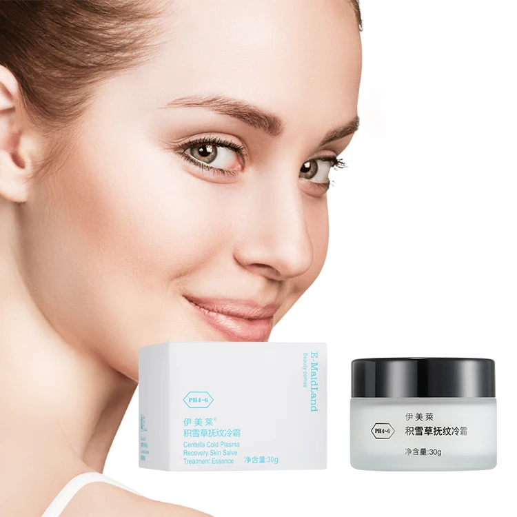

Repair Skin Care Centella repairing sensitive skin Moisturizing Hydrating Whitening anti acne spot cream oem for face