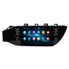 KLYDE KD-9616 Android Car Media Bluetooth Player With Android 9.0 System 4+32GB For Europe K2 RIO 2017-2018