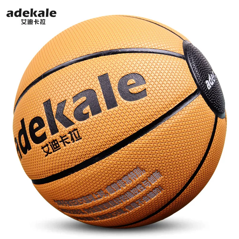 

soft and Hygroscopic leather basketball ball, Customize color