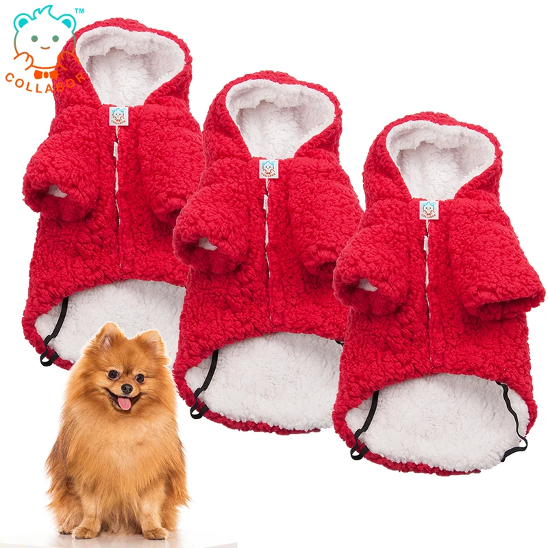 

COLLABOR Italian Greyhound Dog Clothes Denim Jacket Warm Face Dog Jacket Autumn And Winter Dog Jacket Sublimation, Solid, digital print