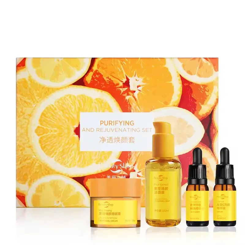 Wholesale Bulk Skincare Manufacturer OEM Anti-Aging Skin Care Set 4 Pieces Facial Rejuvenating Lightening Moisturizer Collagen
