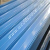 /product-detail/galvanized-c-purlins-62369791915.html