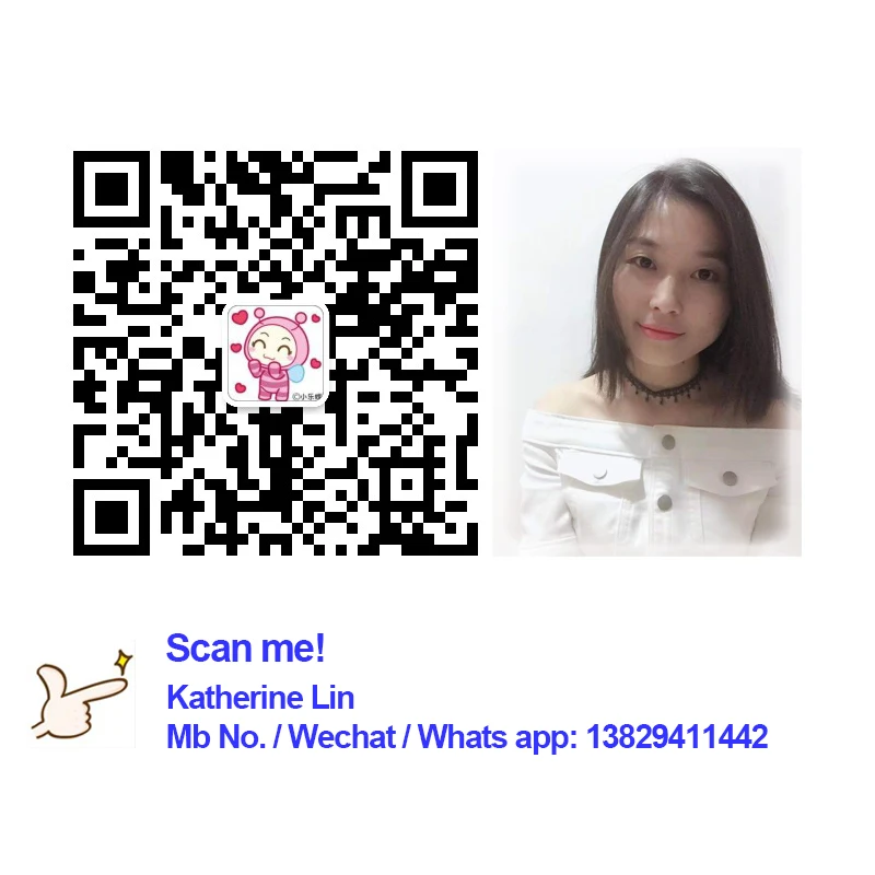 wechat ID