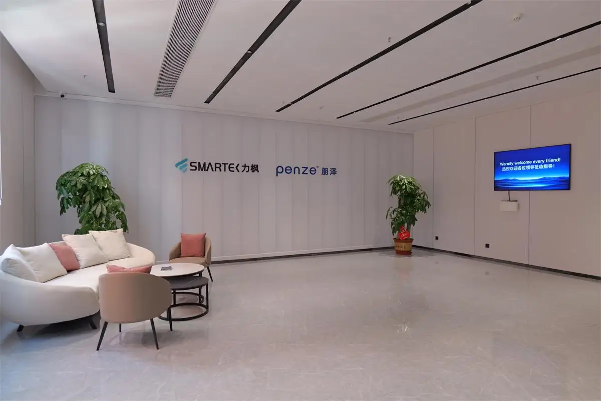 Sharptek Security 公司概述 - Zhongshan Smartek Security Technology Co., LTD.