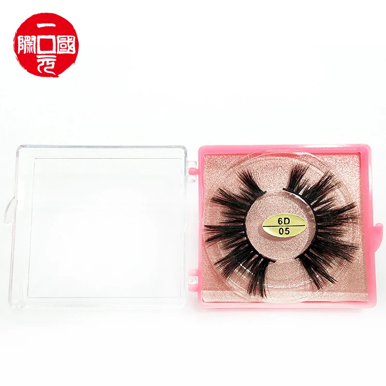 

New 9D pair of false eyelashes, cross-border for natural three-dimensional eyelashes, a variety of options, Black color