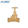 /product-detail/china-made-cheap-brass-stop-cock-valve-gas-cock-valve-brass-valve-60403870447.html