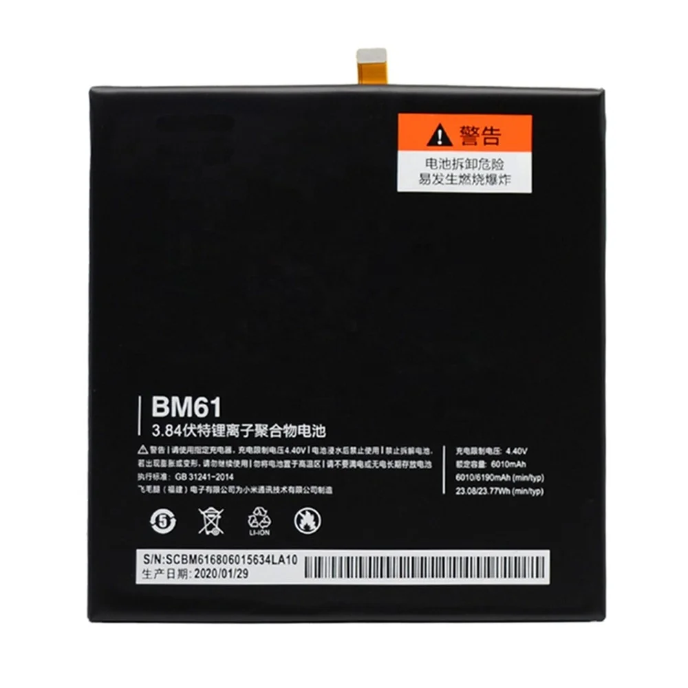 

BM61 For Xiaomi Mi Pad 2 Mipad 2 Battery 6010/6190mAh Brand New xiao mi Tablet PC Laptop Bateria Factory Wholesale