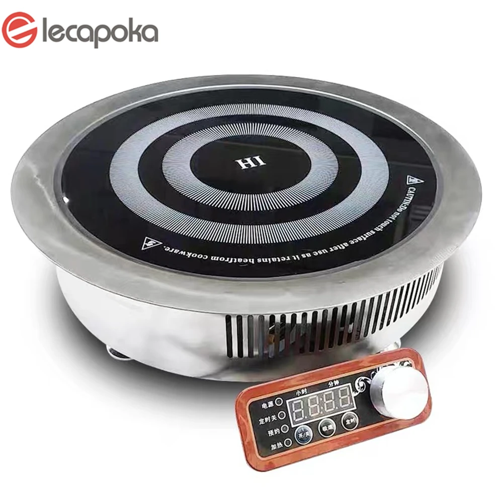 220v 3kw Stainless Commercial Round Induction Cooker Built In Hotpot