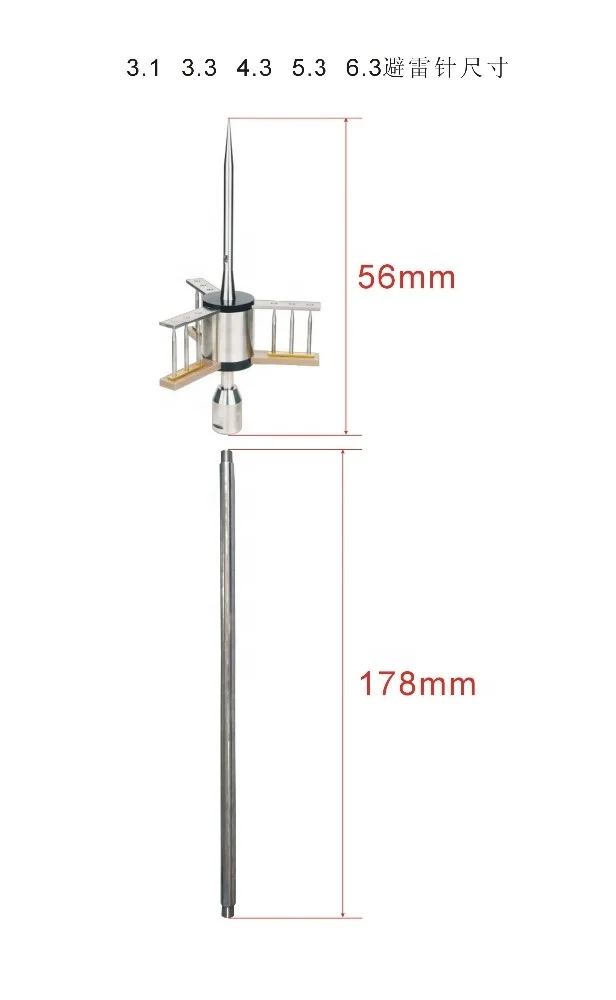 
early discharging lishtning rod/ESE lightning arrester 6.3 