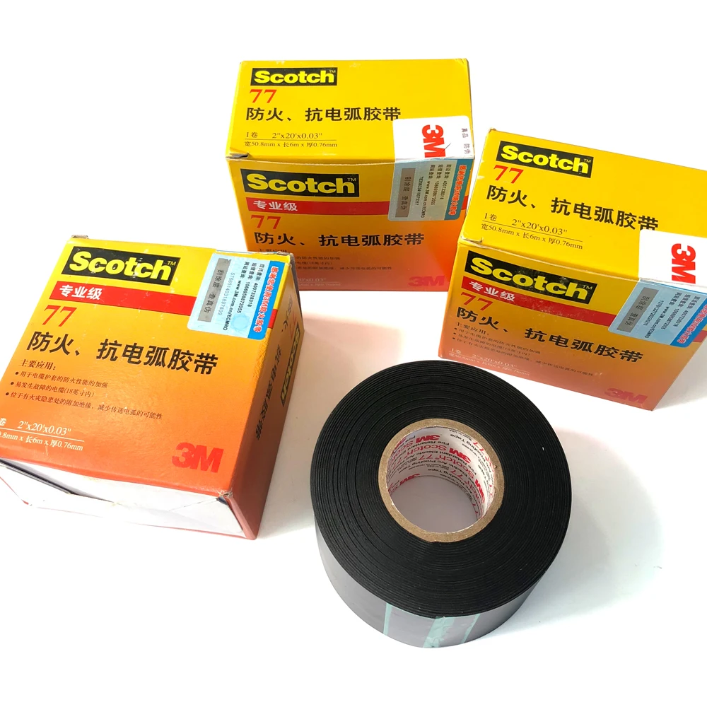 3m 77 Rubber Insulation Vinyl Electrical Fireproof Tape Buy 3m