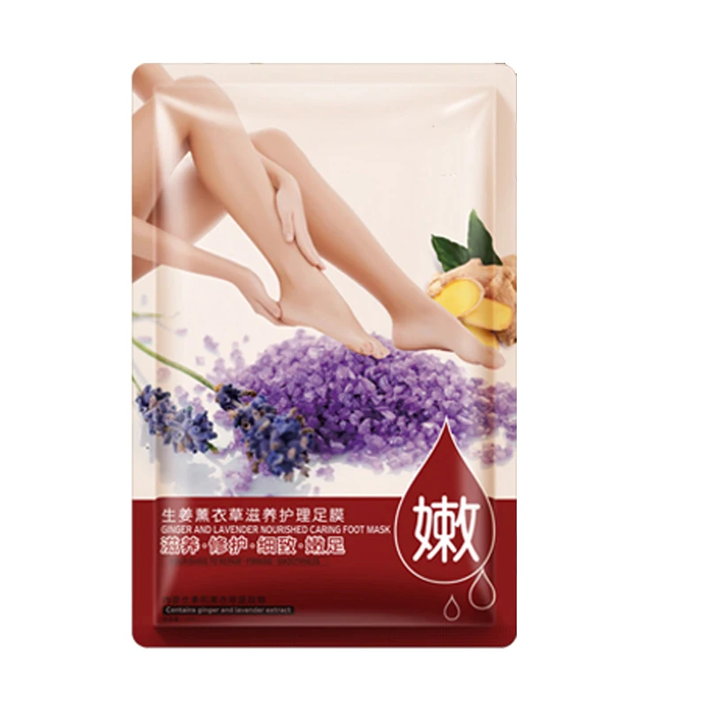 

Wholesale lavender foot peel mask skin care ginger nourishing foot mask
