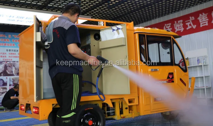 Steam car washing machine .png
