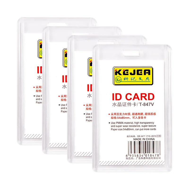 

KEJEA T-847 Acrylic Clear Hard Plastic Badge ID Card Holder Office Work Name Badge Holder, Transparent