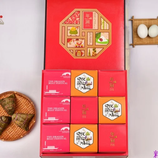 
Enjoy the beauty of square nine palace lattice food gift box 