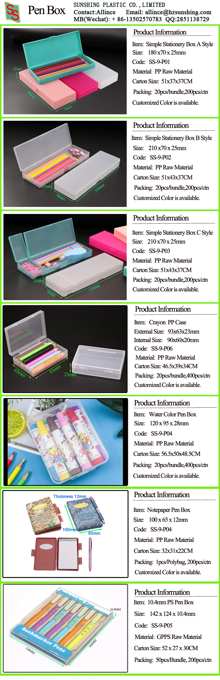 Pen box .jpg