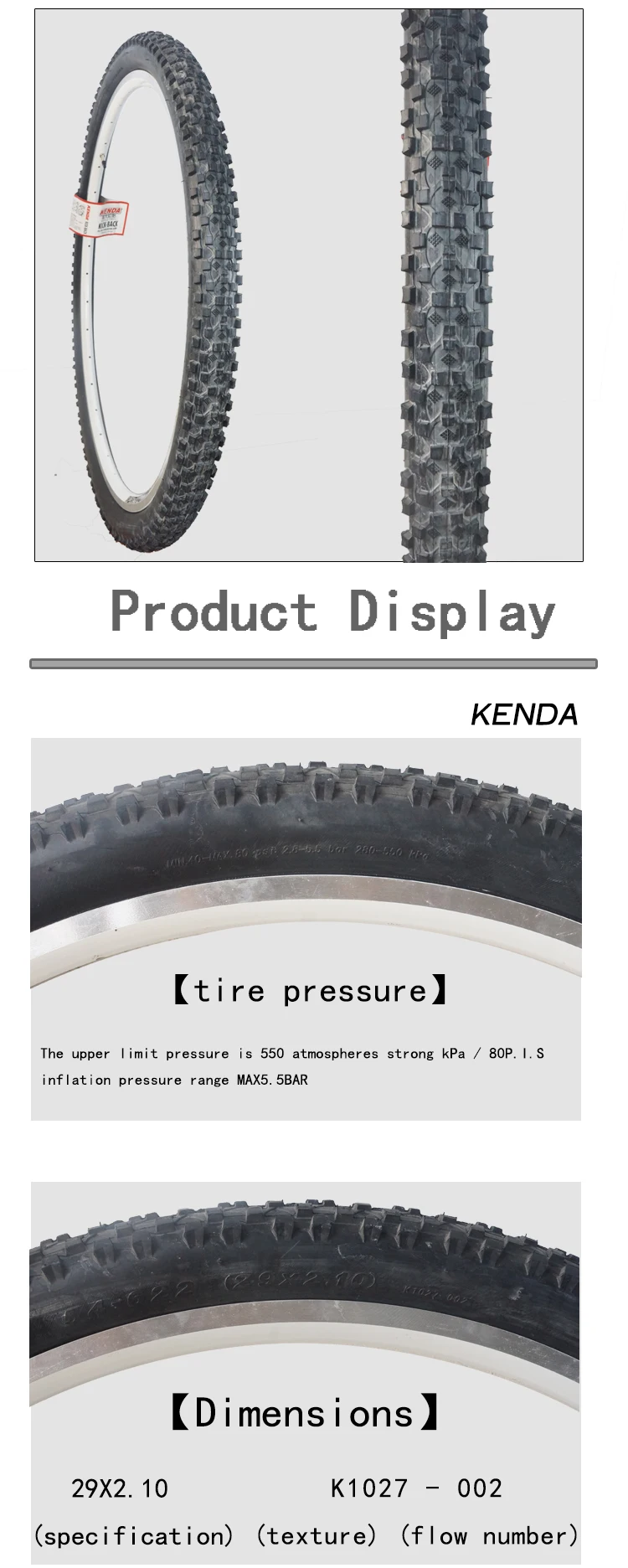 kenda k1027 tyres