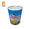 #307 easy open end tinplate can easy open ends for canned