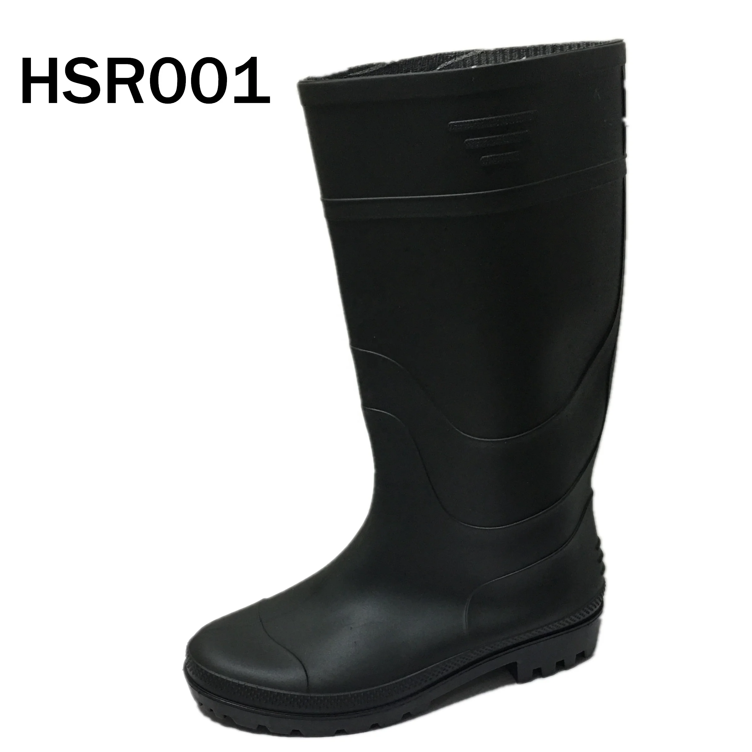 HSR001_.jpg