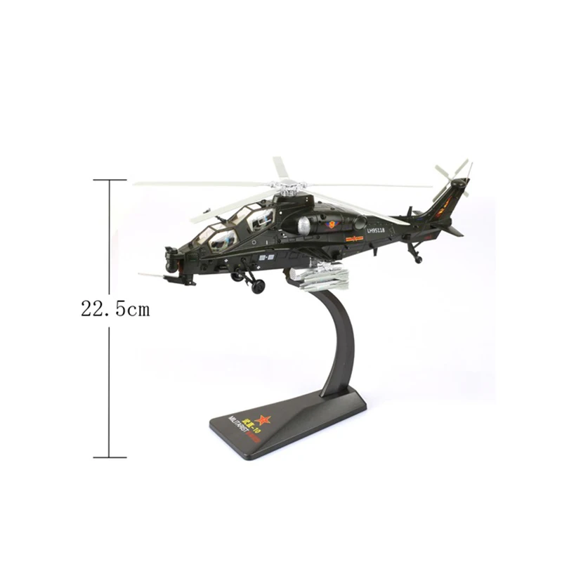 diecast helicopter