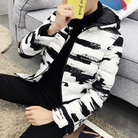 

New Winter Hooded Jacket Casual Warm Parkas Outwear Coat Men's Jackets