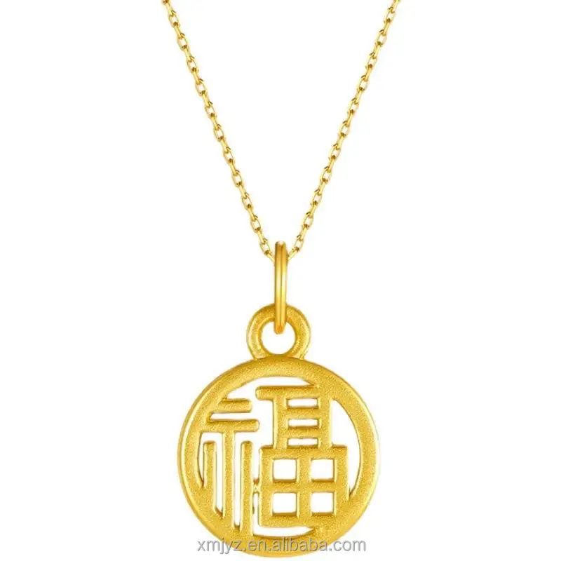 

Certified Pure Gold 999 Lucky Pendant 3D Hard Pure Gold Hollow Blessing Card Pendant Necklace