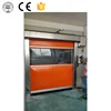 Quick Roll Up Door For CleanRoom And Food Factory