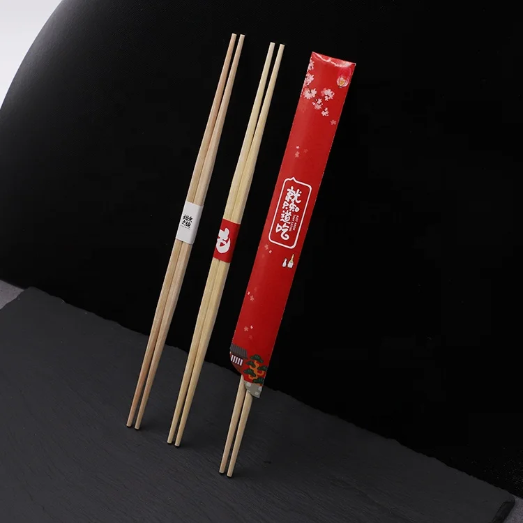 
Disposable Engraved Custom Logo Personalized Korean Sushi Paper Sleeves Cover Bamboo Chopstick 