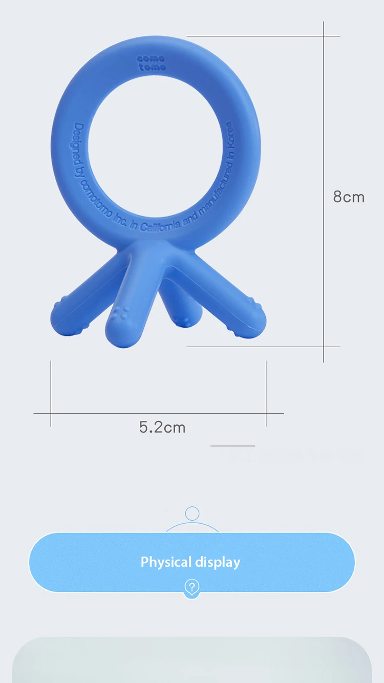silicone teether baby