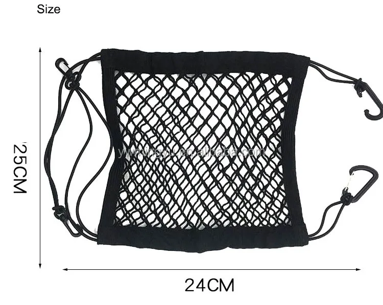 car storage net  (7).jpg