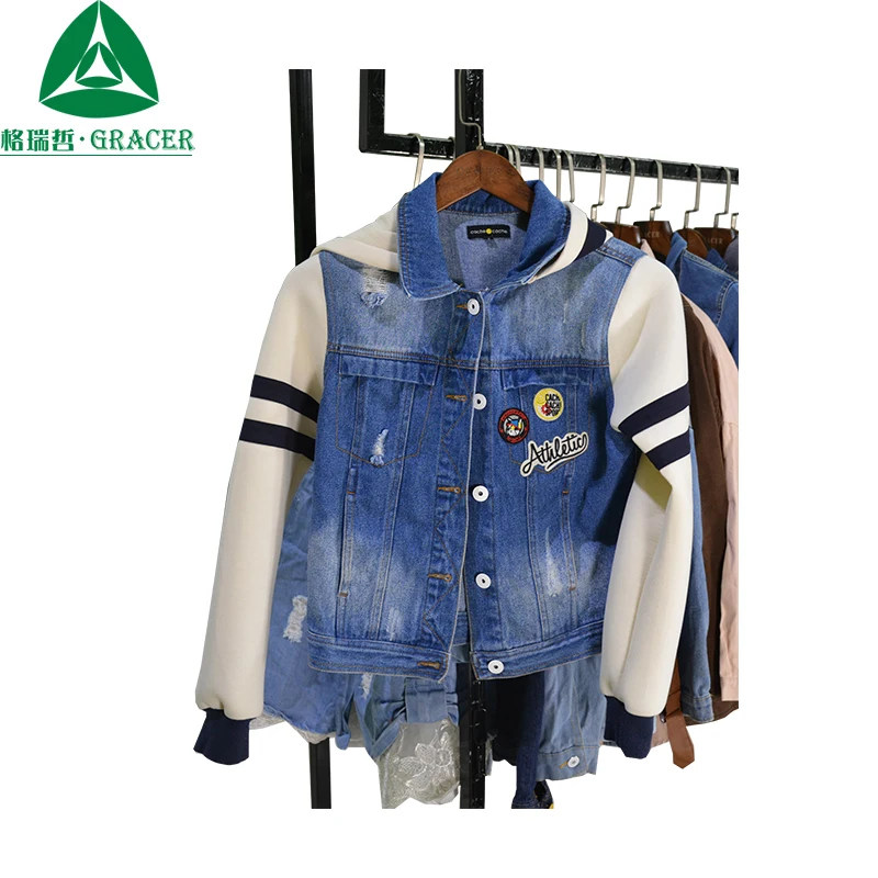 

Bundle Used Clothing Export Used Jacket Bales Used Clothes for Sale, Black and blue