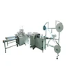 /product-detail/factory-price-face-mask-making-machine-62247561853.html