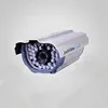 /product-detail/china-products-1-3-sony-540tvl-waterproof-indoor-security-ir-night-vision-bullet-camera-60501196426.html