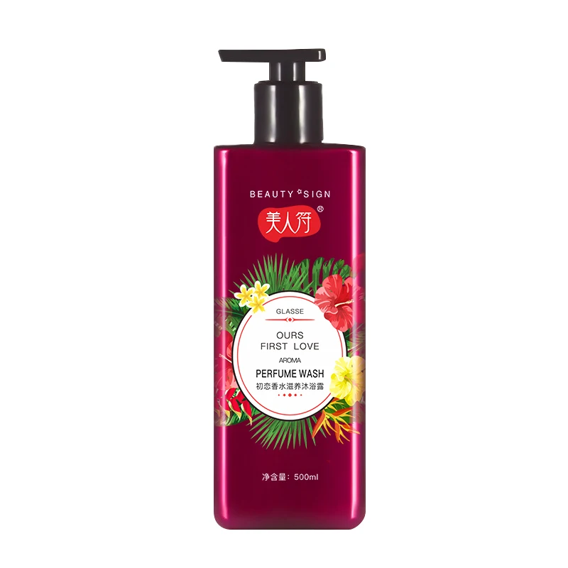 Private Label Natural Skin Mens Bath Body Wash Perfumed Lightening Flower Whitening Shower Gel