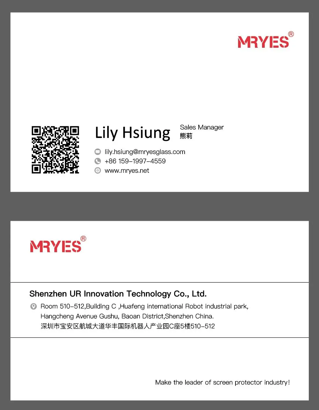 Lily Name Card.jpg
