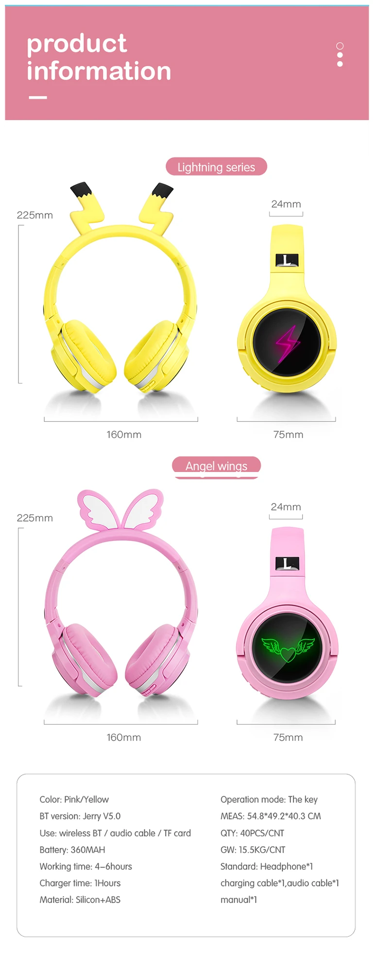 CUTE HEADPHONE5.jpg